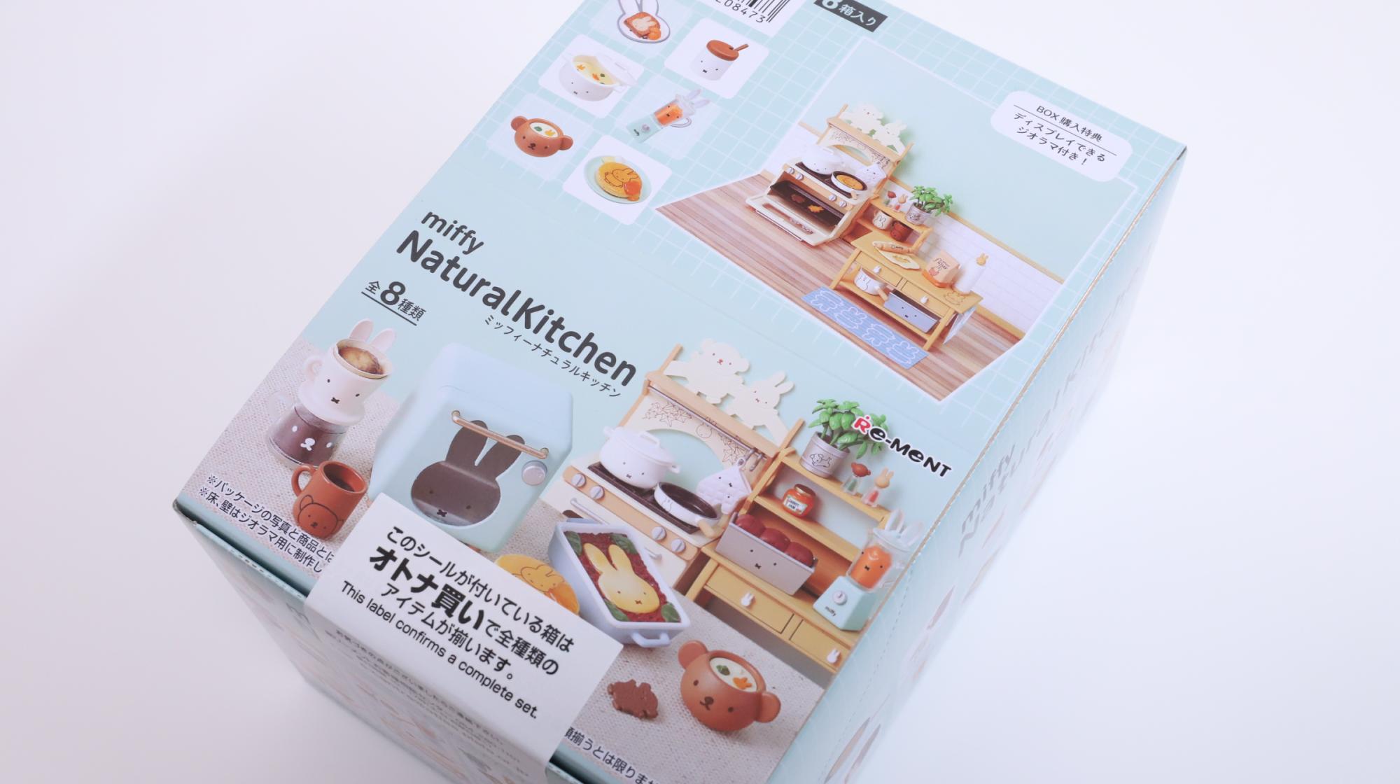 1円〜 訳あり リーメント ミッフィー ナチュラルキッチン ぷちサンプル ふるさと産地直送便 他 miffy | NaturalKitchen:商品案内 NaturalKitchen(ミッフィーナチュラル 再生産1個miffy リーメント長尺 1円〜 訳あり リーメント ミッフィー ナチュラルキッチン ぷちサンプル ふるさと産地直送便 他 miffy | NaturalKitchen:商品案内 NaturalKitchen(ミッフィーナチュラル 再生産1個miffy リーメント長尺