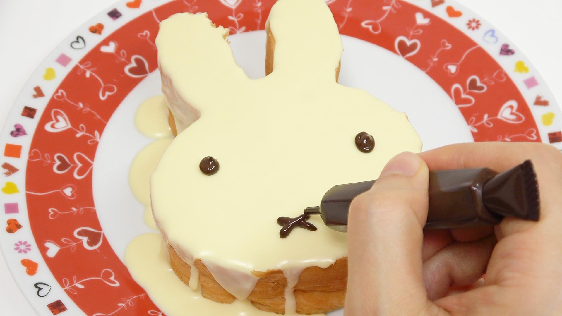 白うさぎ 色々ペストリーのセット クロワッサン デニッシュ