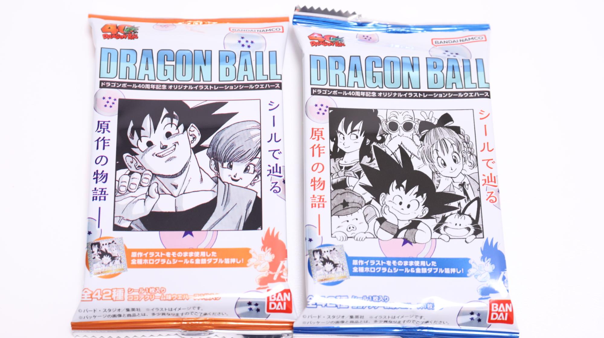ドラゴンボールウエハース40周年 第1弾 全種類コンプリートセット 未