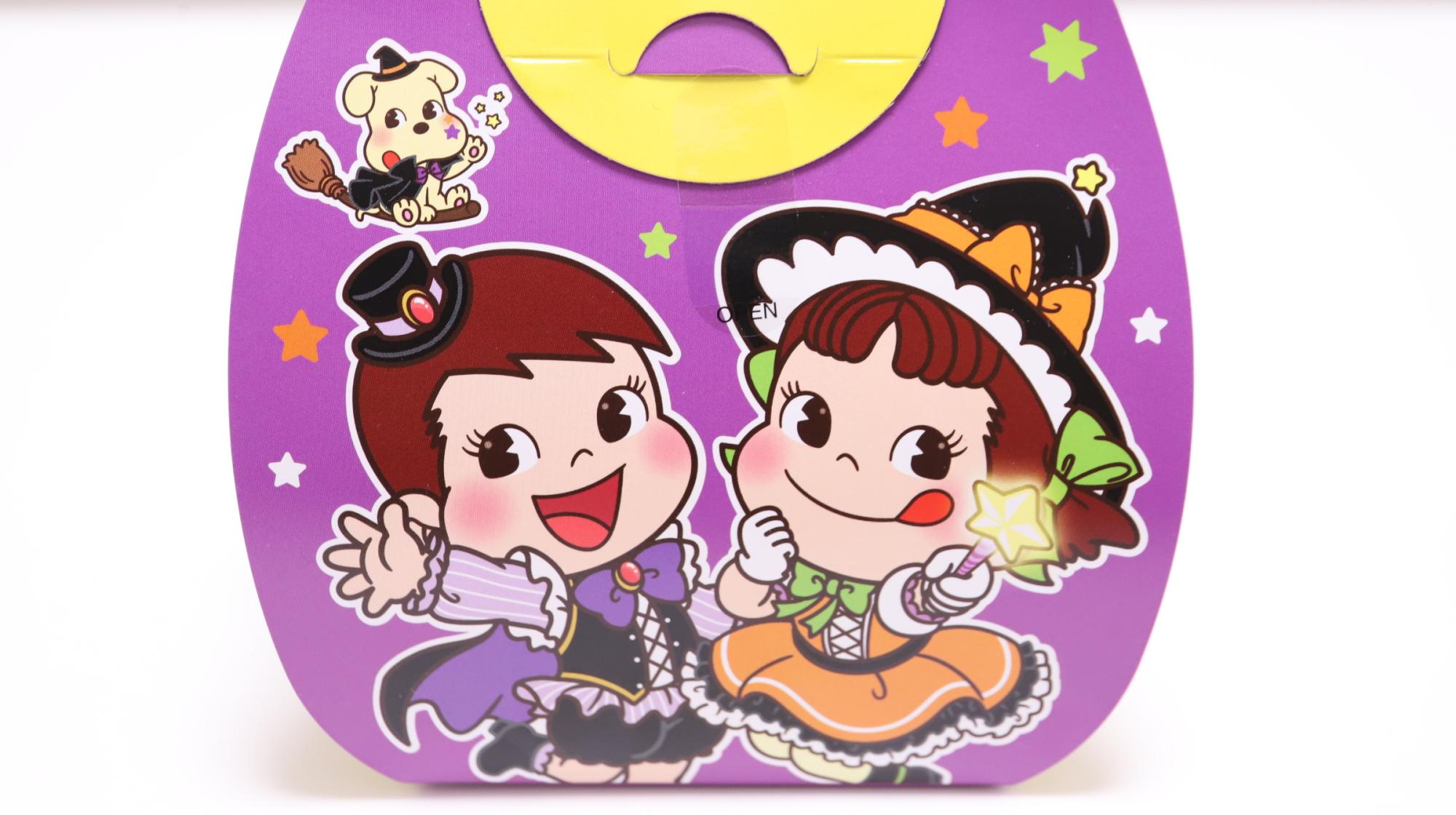 ○不二家ペコちゃん○店頭ペコちゃん衣装○ハロウィン衣装○かぼちゃに