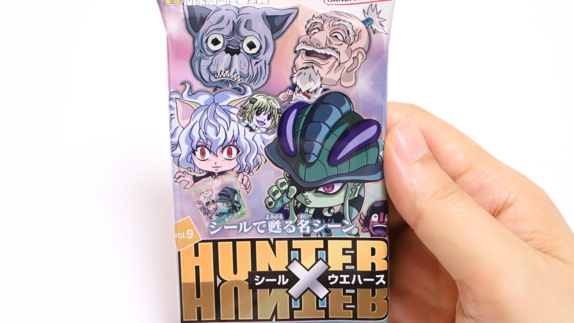 hunter×hunter ハンターハンター　カードダスマスターズ no.11 HUNTER×HUNTER セルビデオ vol.11 購入特典 非売品 ゴン キルア ヒソカ