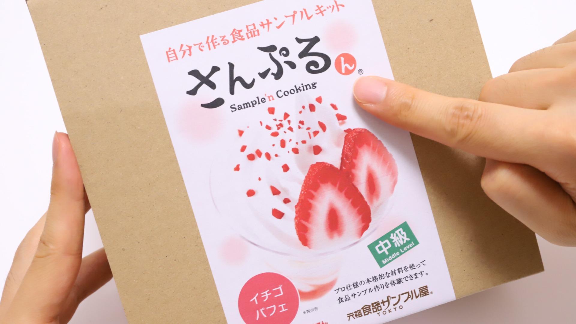USJのセーラームーンコラボのお土産菓子には予想外の仕掛けがあった
