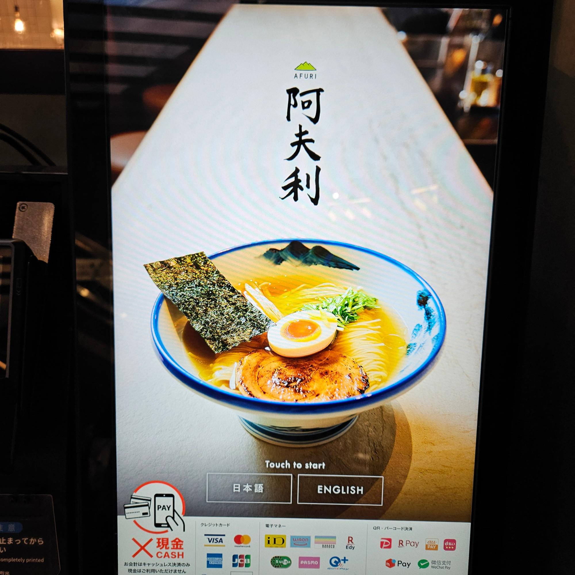 ARIFU様専用 【公式通販】