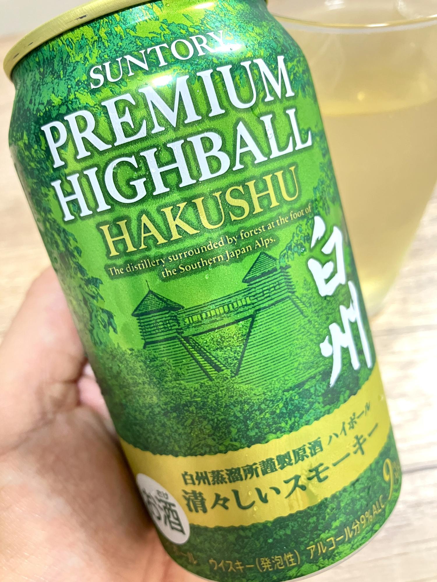SUNTORY プレミアムハイボール白州 清々しいスモーキー 350ml缶 3本 