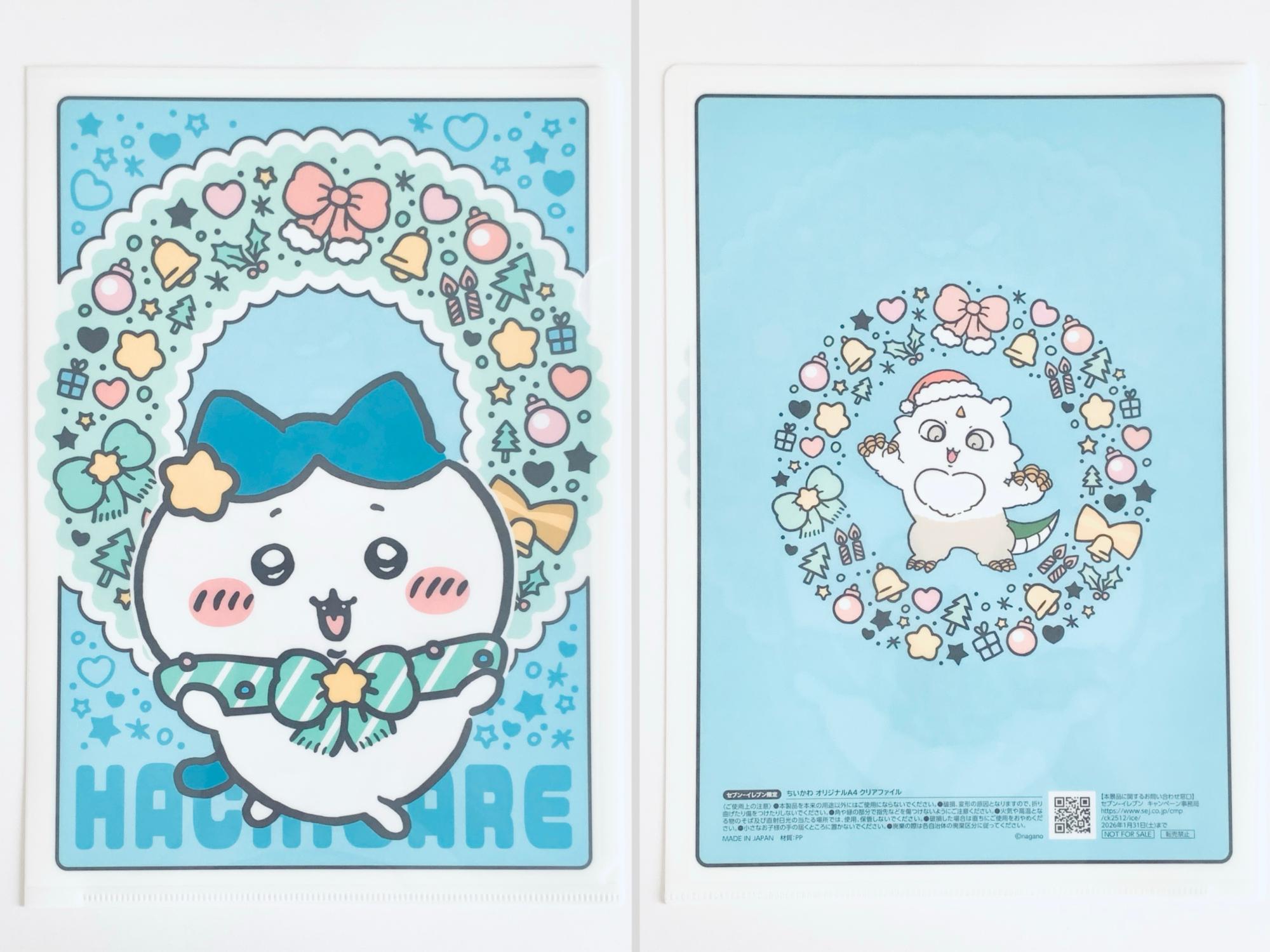 れい様専用！！！ちいかわ 缶バッジ＆ファイル ハチワレ クレープ ちい 