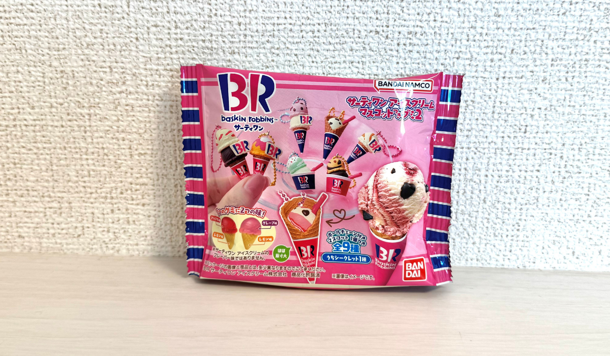 SNSで話題】サーティワンの“マスコット付きお菓子”が可愛すぎ