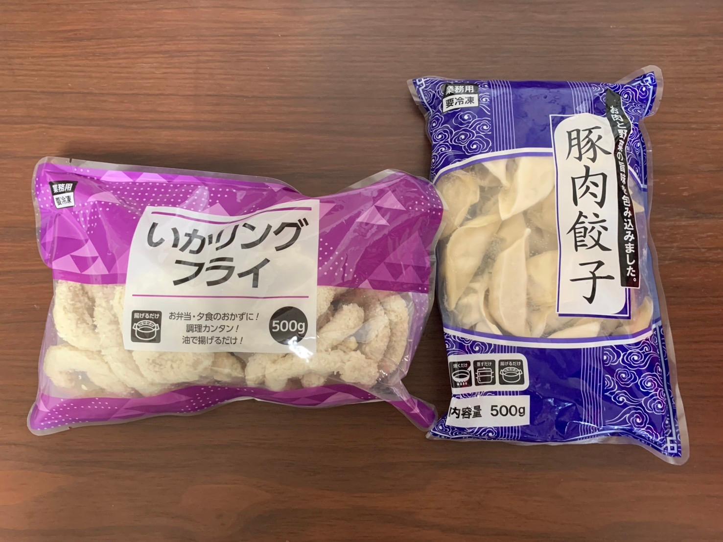 みみ子様 まとめ買い みみこ様 リクエスト 2点 まとめ商品 - メルカリ