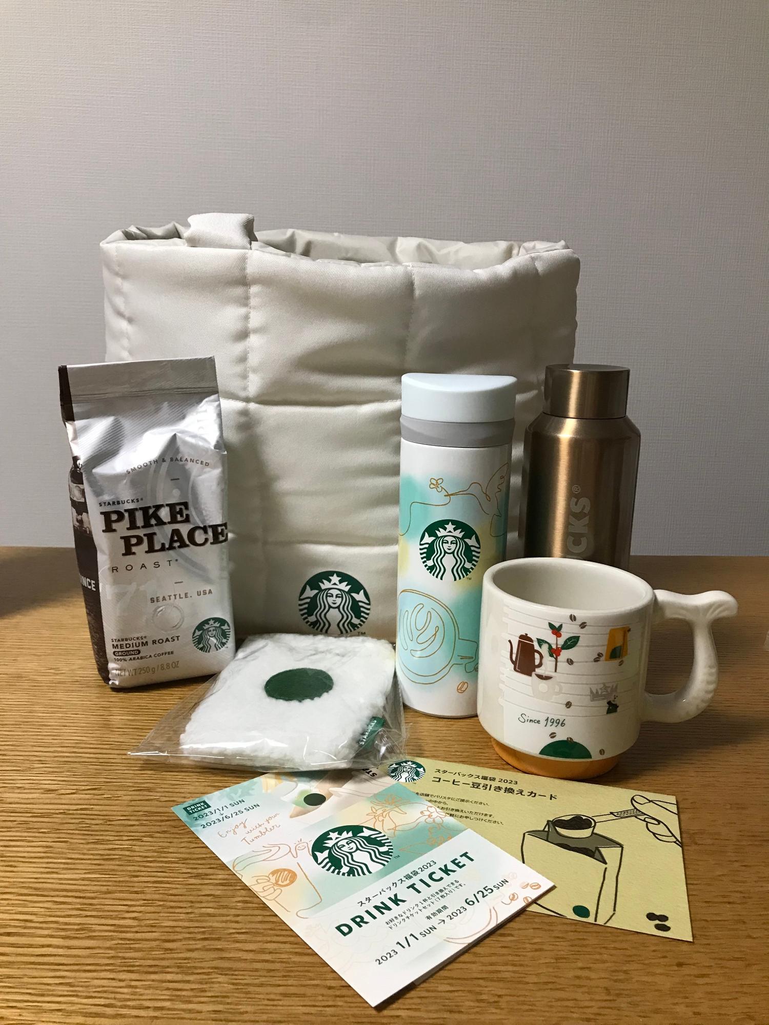 スターバックス2019 スタバ コーヒー 福袋 抜き取りなし 未開封