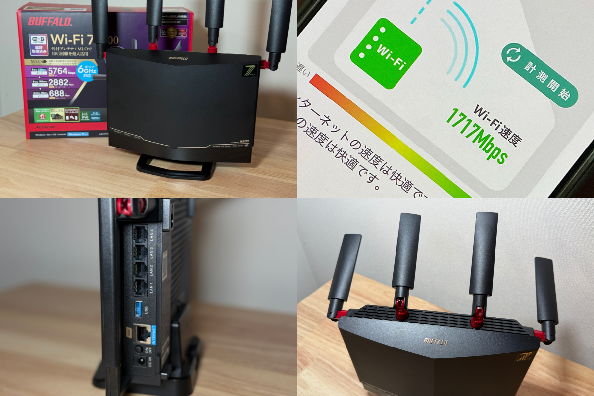 ルーター・ネットワーク機器 BUFFALO Wi-Fi 7 9300 WXR9300B6EP バッファロー「WXR9300BE6P」、過剰さを抑え、Wi-Fi 7なのにコンパクト
