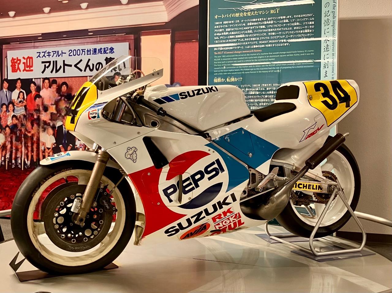 最終！LUCKY STRIKE suzuki ラッキーストライク スズキ MFJ公認 革