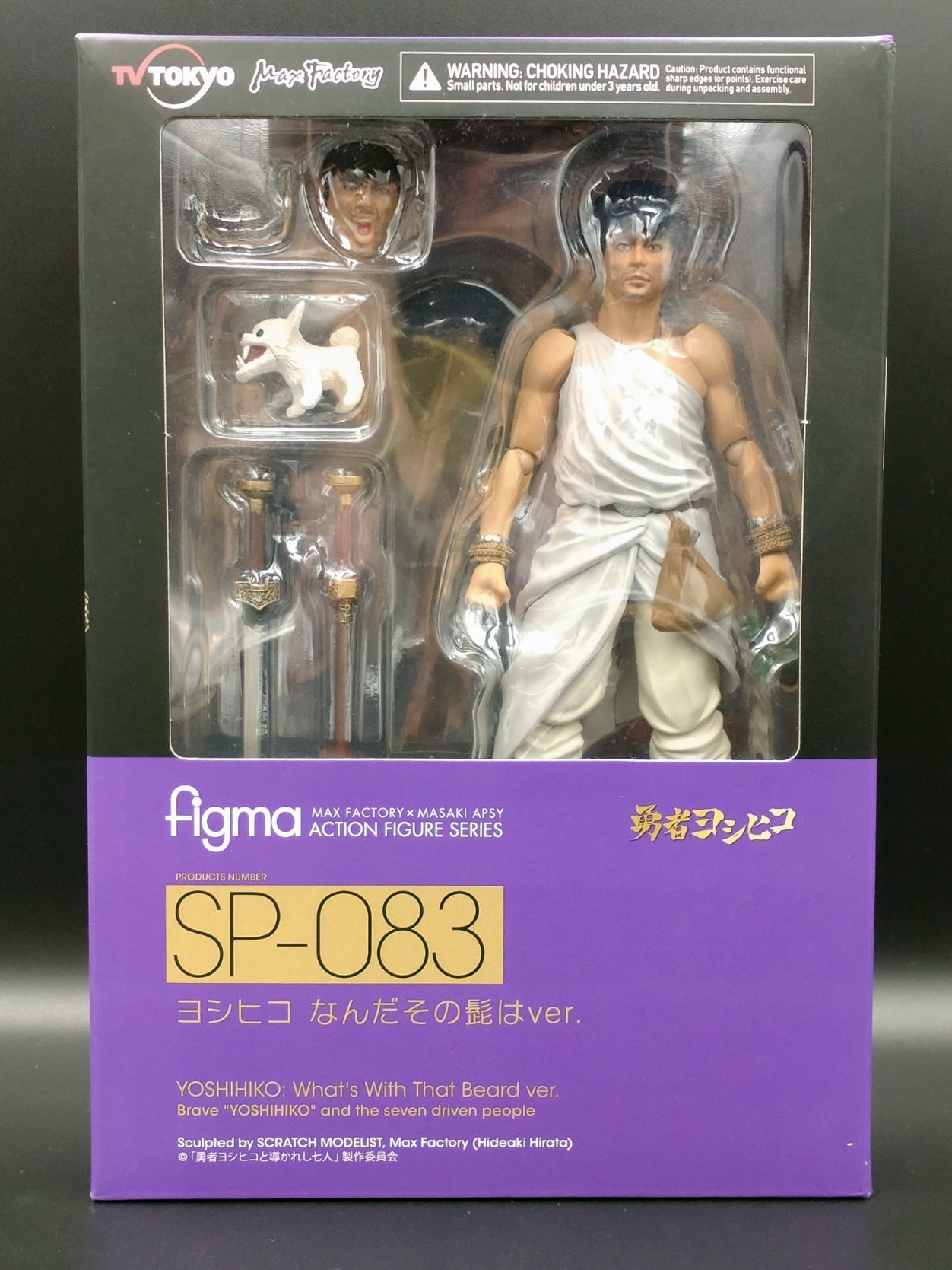マックスファクトリー figma ヨシヒコ 324 開封品】figma 324 ヨシヒコ
