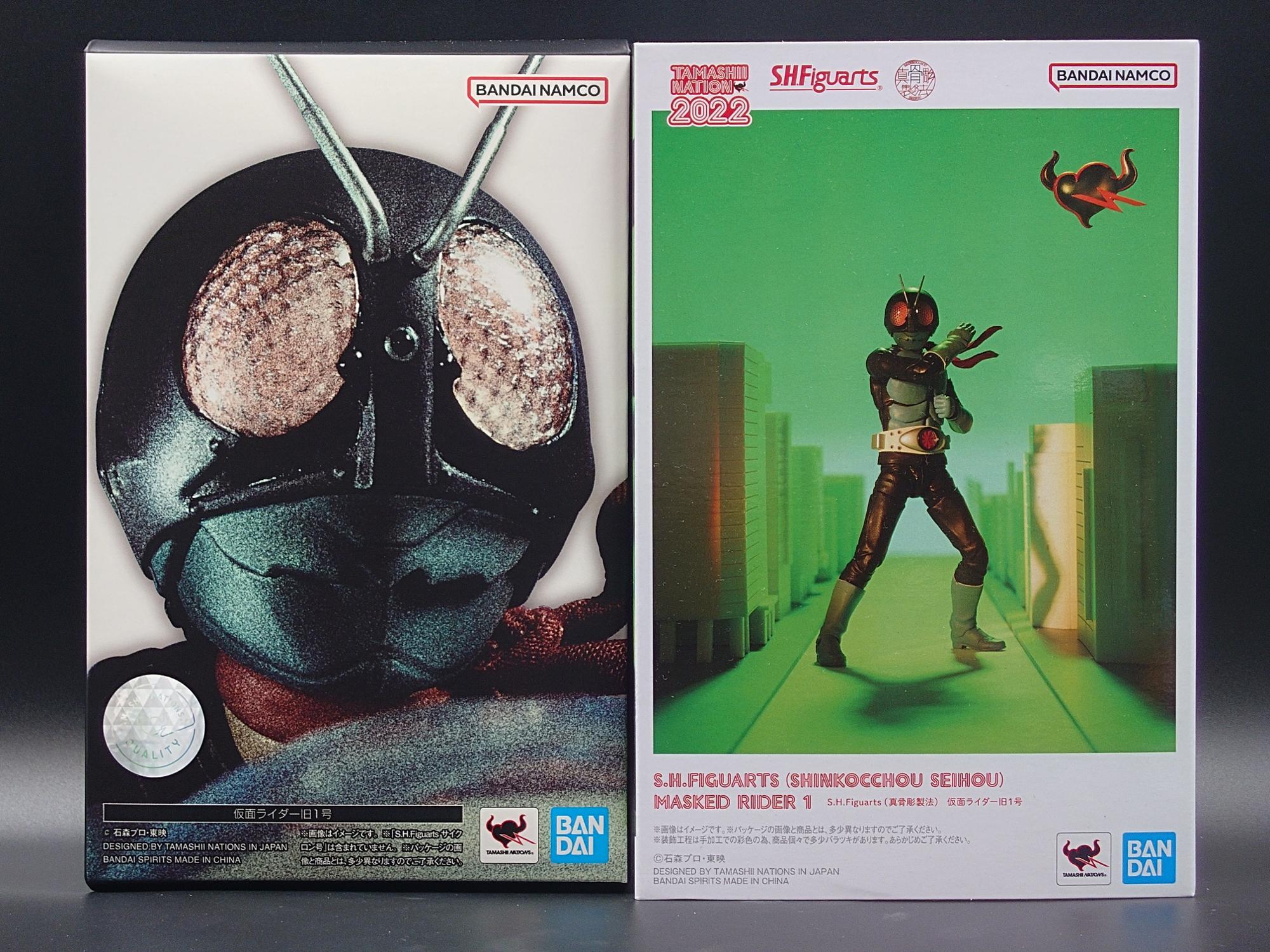レビュー（真骨彫製法） 仮面ライダー旧1号 S.H.Figuarts（真骨彫製法