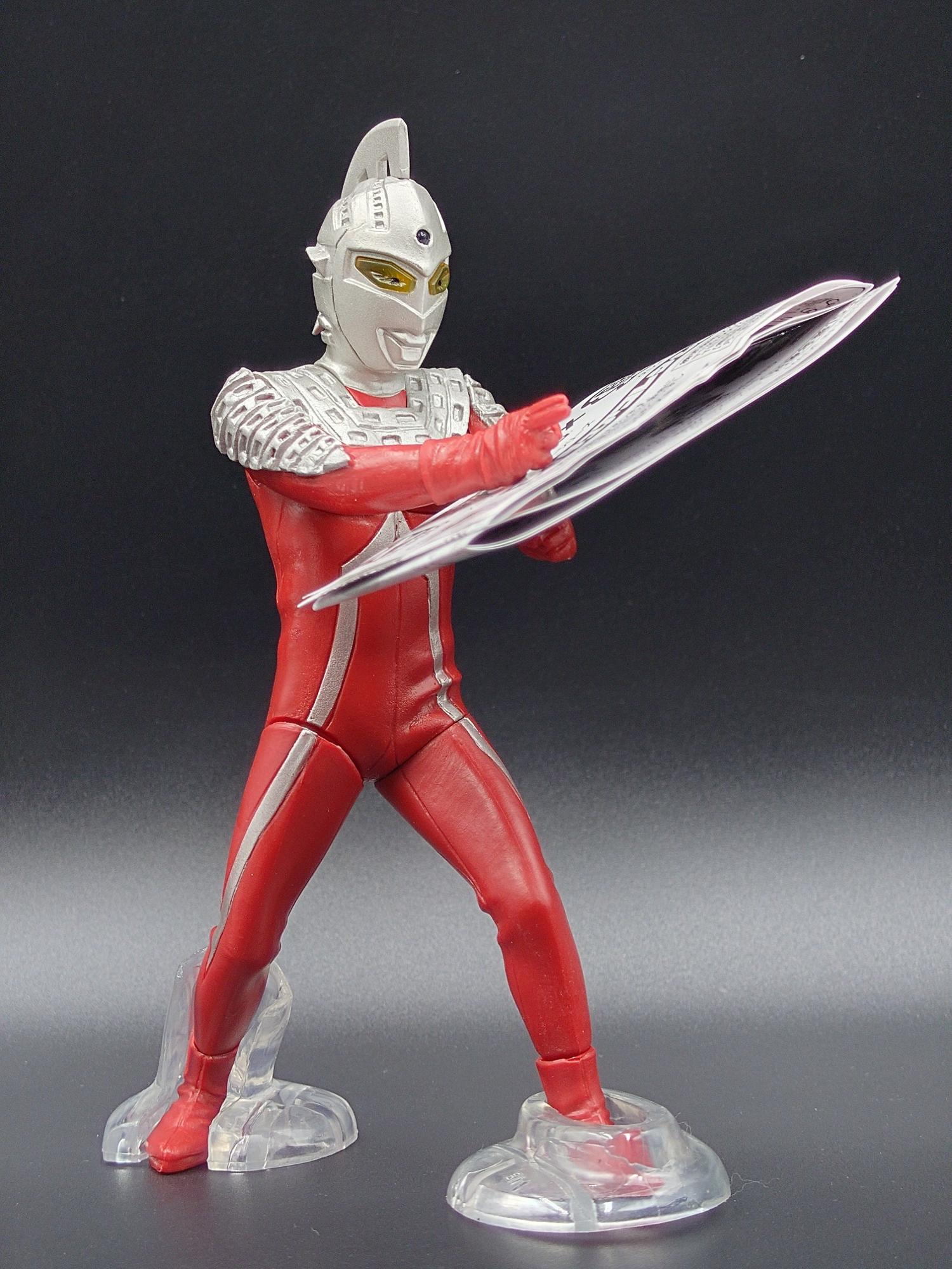 アルティメットルミナス セブンの通販