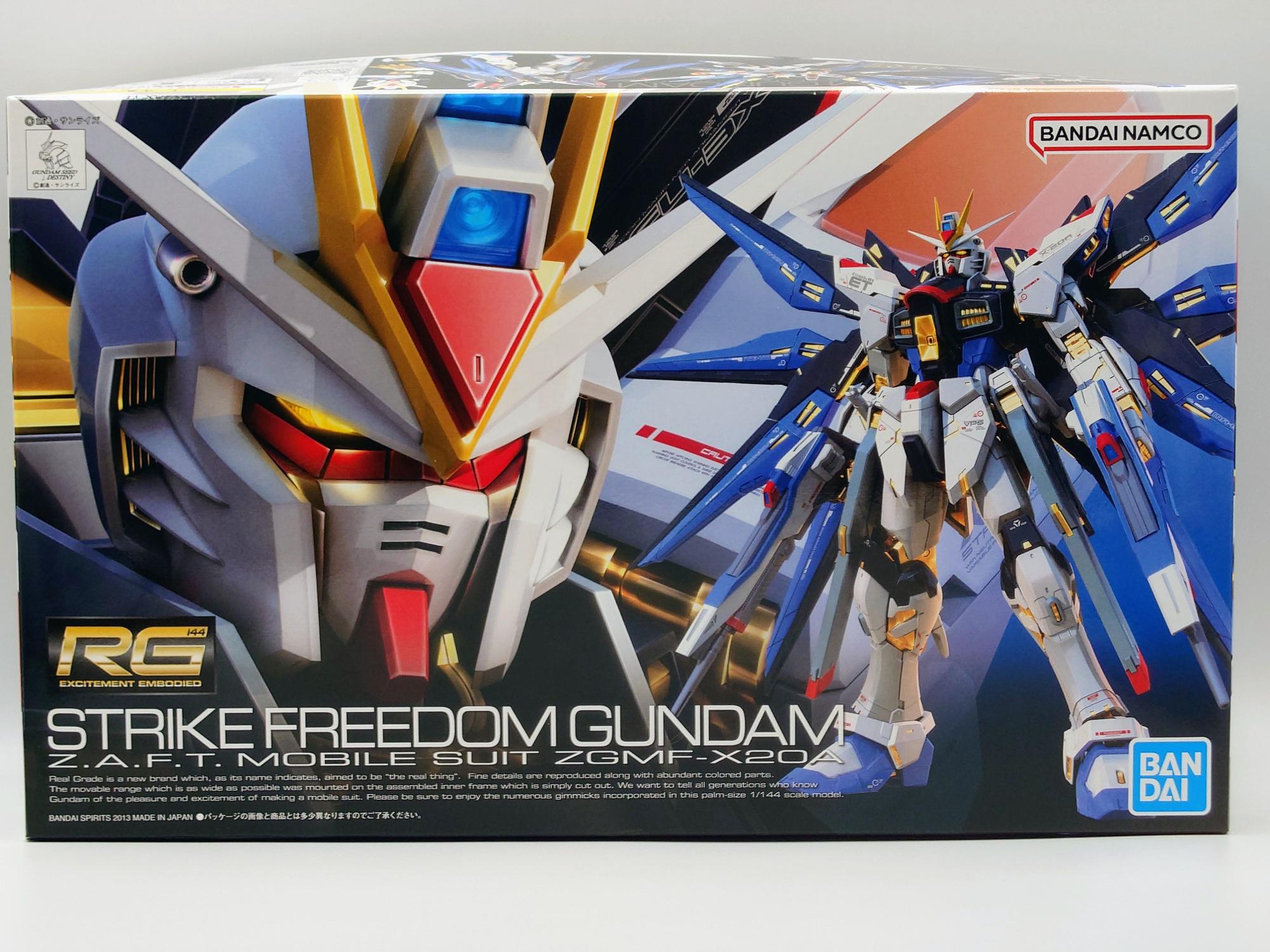 RG ストライクフリーダムガンダム 塗装済み 完成品 トワイライト