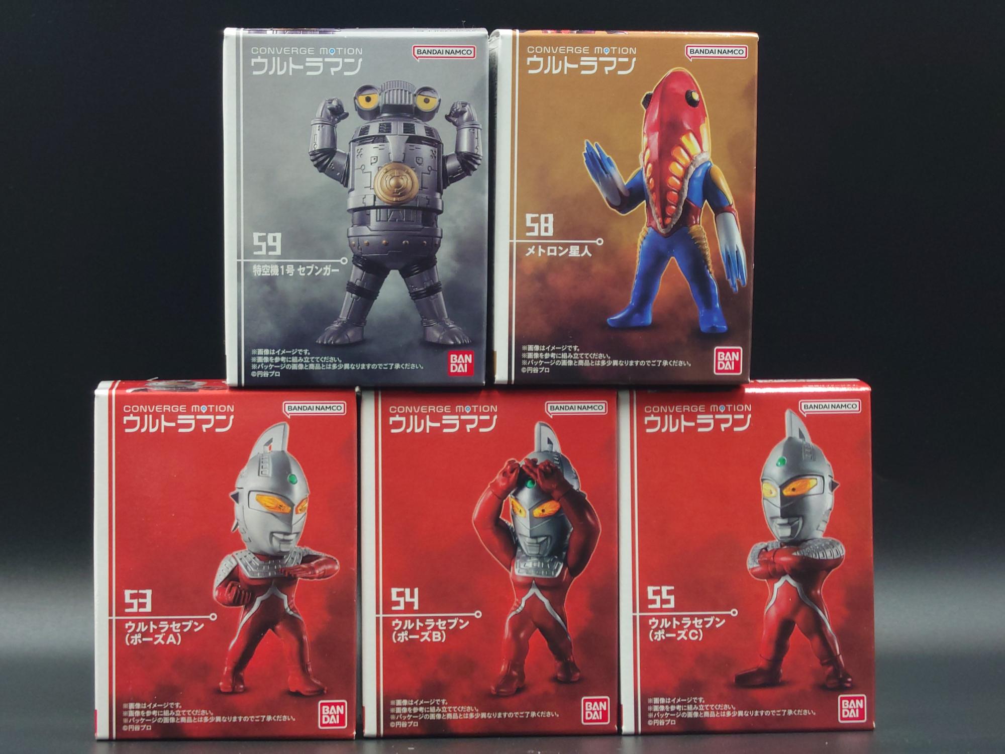 MOTION CONVERGE コンバージモーション 2026年最新Yahoo!オークション