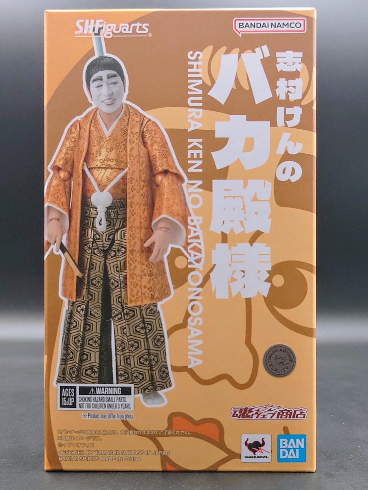 お顔がめちゃリアル！国民の永遠のお殿様「志村けんのバカ殿様」