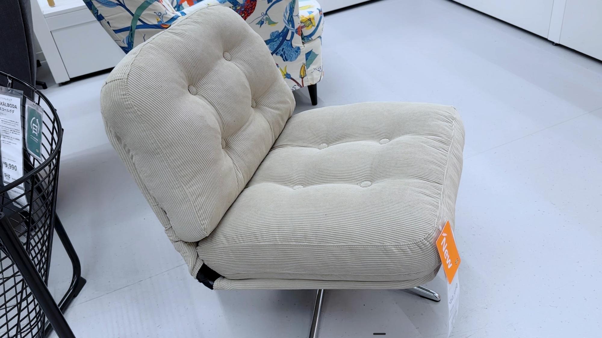 IKEA DYVLINGE ディヴリンゲ 即購入 【公式通販】