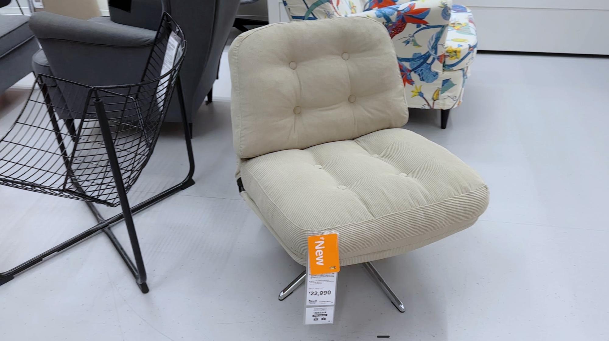 IKEA DYVLINGE（ディヴリンゲ） DYVLINGE IKEA ディヴリンゲ black