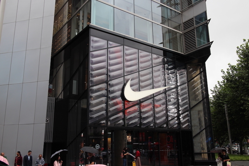 Nike, House of Innovation 001 (c) Kasumi Abe
