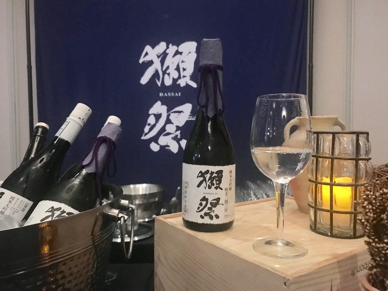 (c) Kasumi Abe