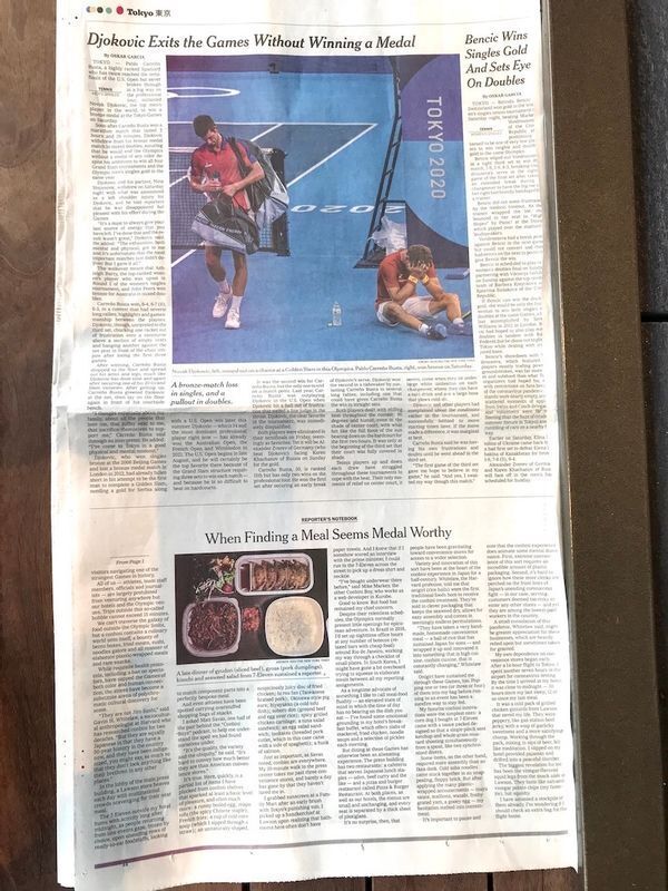 一面の続きのスポーツ面。(新聞は筆者が撮影)