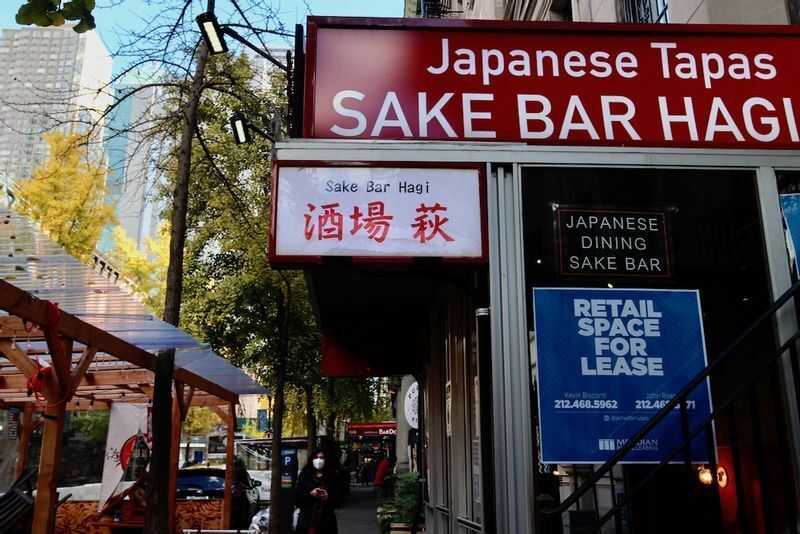 日系の居酒屋、寿司屋、ラーメン屋などもある。(c) Kasumi Abe