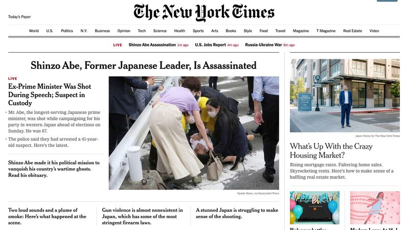 安倍元首相 暗殺 と一面で報じた米メディア 同盟国アメリカの受け止めは 安部かすみ 個人 Yahoo ニュース 安倍元首相 暗殺 と一面で報じた米メディア 同盟国アメリカの受け止めは 安部かすみ 個人 Yahoo ニュース