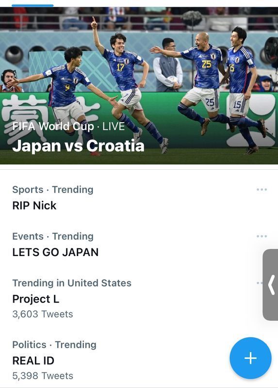 試合中の米ツイッター上でのトレンド。(スクリーンショットは筆者が作成)