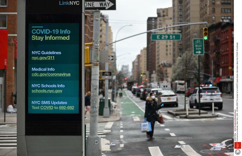 NYの街角にたくさんある無料のWi-Fiスポット「LinkNYC」。
