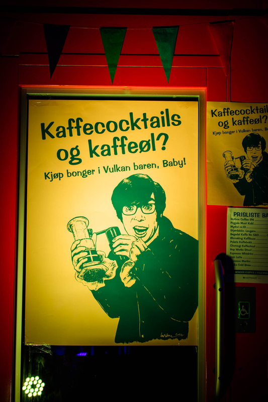 フェスのポスター「コーヒーカクテルとコーヒービール？」　Photo:Asaki Abumi