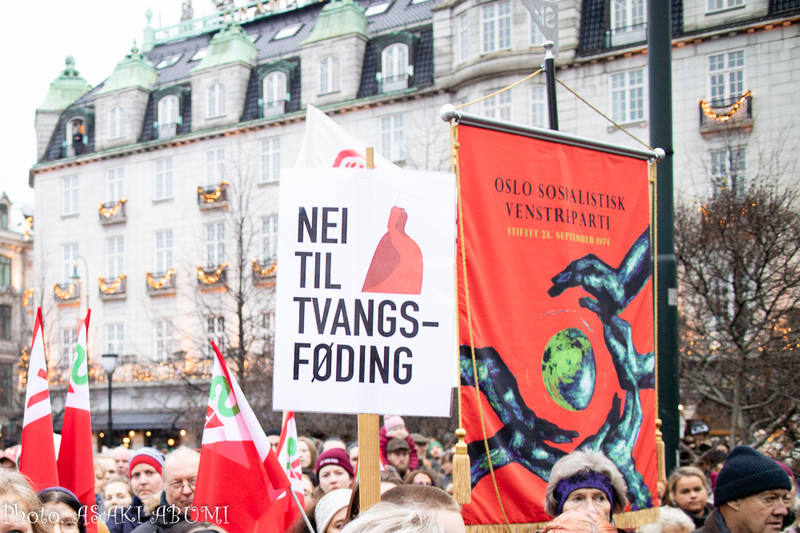 「強制的な出産にNO」、ノルウェーの左派政党らも駆けつける Photo: Asaki Abumi