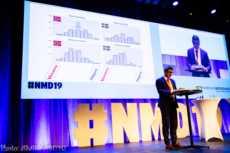 スウェーデンとノルウェー、市民と記者側の政治思考を、右派と左派で表したグラフ。北欧メディア祭の調査発表会にて Photo: Asaki Abumi