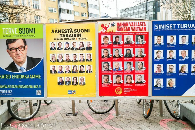 2019年のフィンランド国政選挙。立候補者の名前よりも「立候補者の番号」を覚えて投票することが重要　筆者撮影