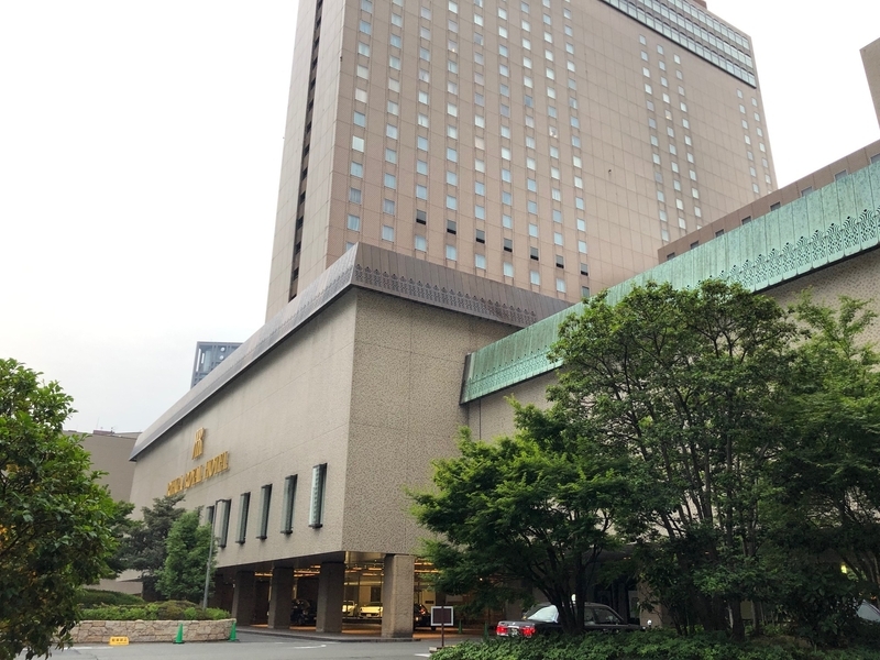 “大阪の迎賓館”とうたわれたリーガロイヤルホテル（筆者撮影）