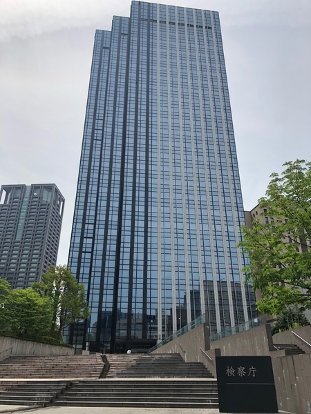 取り調べが行われたのは大阪地検の16階17階にある特捜部（筆者撮影）