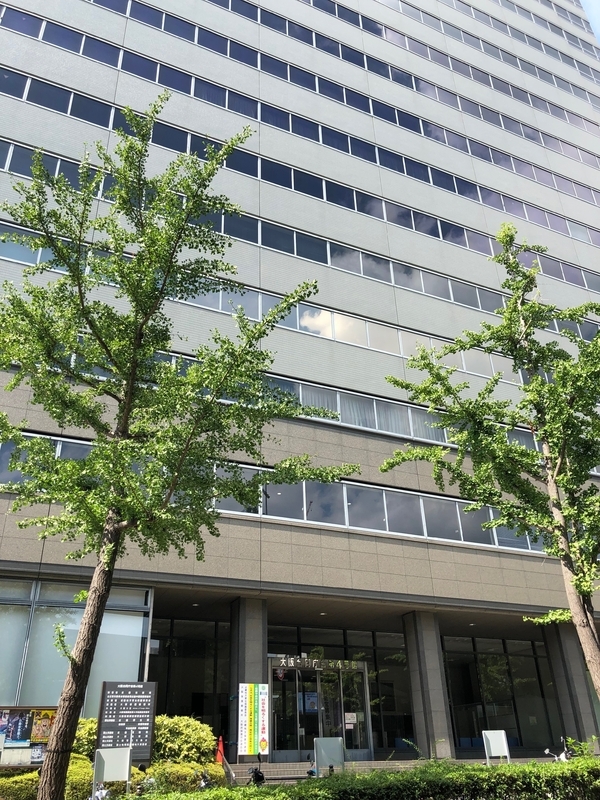 亡くなった近畿財務局職員の職場はこの建物の9階にある（撮影・相澤冬樹）