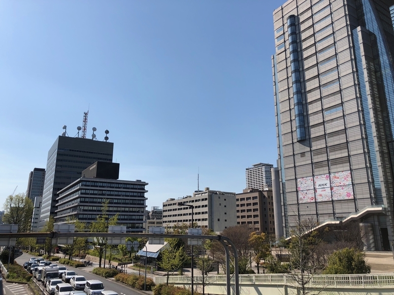 右がNHK、左奥が更生保護委員会や近畿財務局の入る建物、NHKの左が大阪家裁。因縁の場所がずらり(撮影・相澤冬樹)