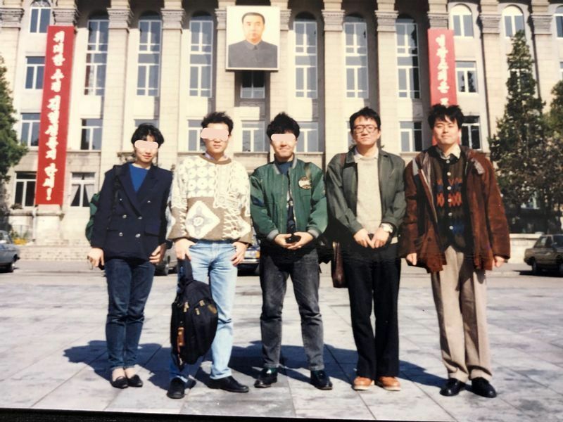 1991年、北朝鮮で（右端が筆者、その隣が岩下教授）（岩下氏提供）
