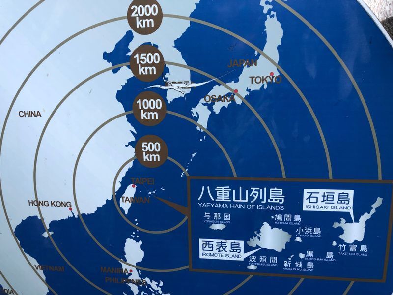 石垣市役所近くの公園に掲げられた地図（筆者撮影）