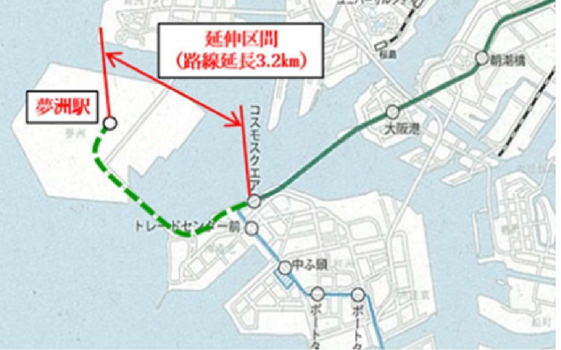 大阪在住の方ならご存じかと思うが、コスモスクエア駅は夢洲から海を隔てた隣の咲洲（さきしま）という人工島にあり、ふたつの島はトンネルで結ばれているにすぎず、おおよそ徒歩圏外である。（大阪メトロHPより