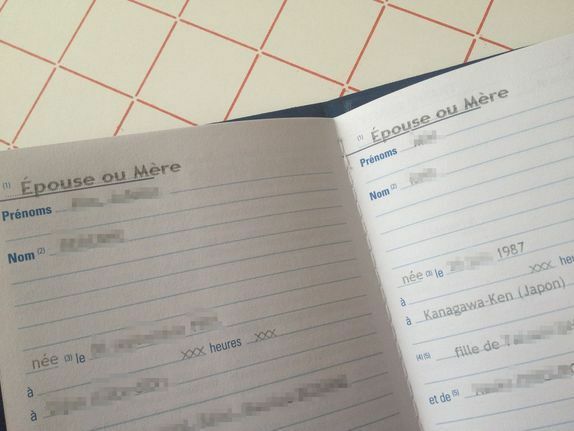 フランスで結婚するともらえる「家族の手帳(Livret de famille)」