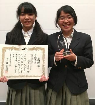 最優秀賞を獲得した則武さんと、昨年最終優秀賞の岩田さん