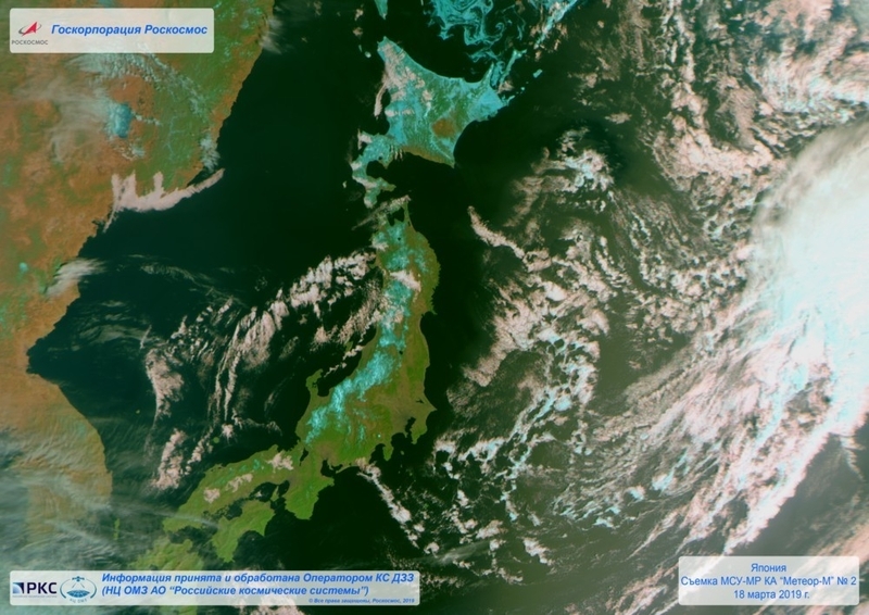 Meteor-M N2-2が撮影した日本列島 Credit: Meteor-M No.2/Roscosmos