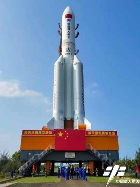 Credit: China Manned Space