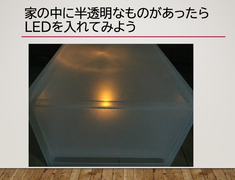 撮影 資料 あんどうりす