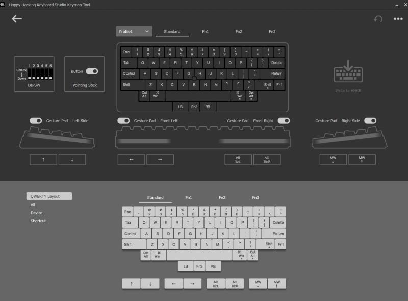 HHKB Studio専用キーマップ変更ツールの画面(PFU提供)