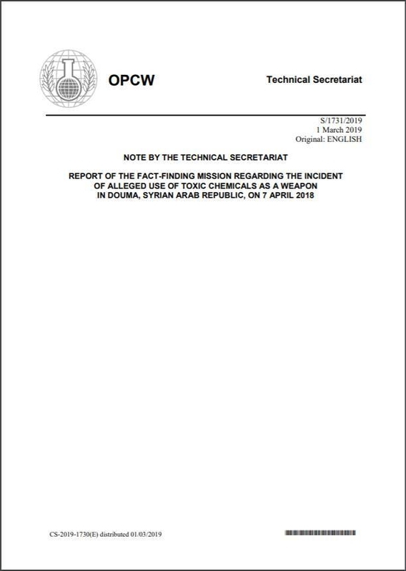 OPCWホームページ（IIT報告書）、2020年4月9日
