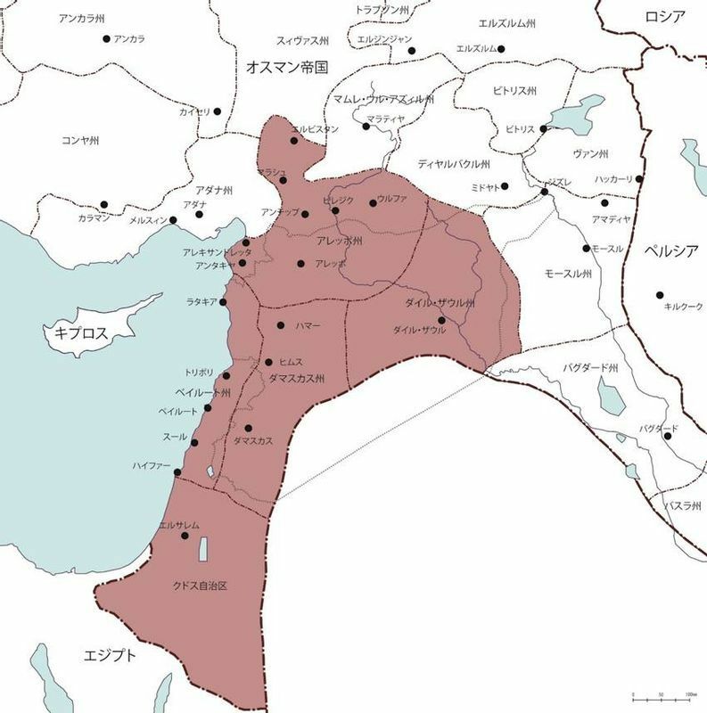 地図1　オスマン朝時代のシリア諸州（筆者作成）