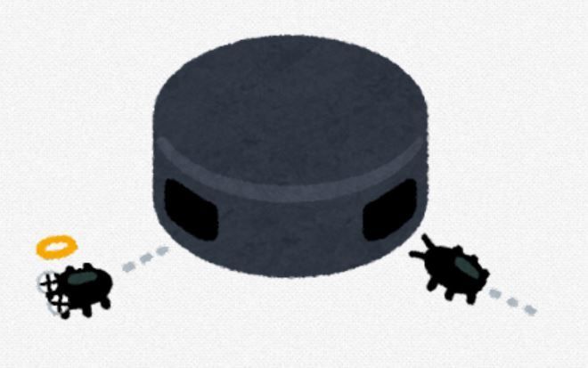春から始めるg対策 3つのポイント 有吉立 個人 Yahoo ニュース 春から始めるg対策 3つのポイント 有吉立 個人 Yahoo ニュース