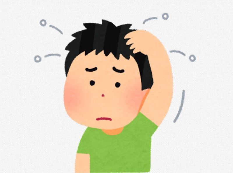 子どもが頭をぽりぽり アタマジラミ の仕業かも 清潔にしていても要注意 有吉立 個人 Yahoo ニュース 子どもが頭をぽりぽり アタマジラミ の仕業かも 清潔にしていても要注意 有吉立 個人 Yahoo ニュース